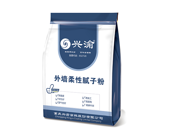 外墻柔性膩?zhàn)臃?jpg
